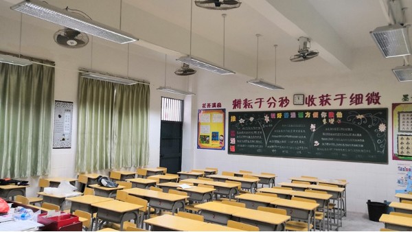 青少年近視人數(shù)超6億，教室照明改造迫在眉睫