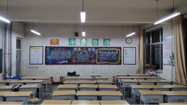 孝義教室燈光改造 1533(1) 孝義教室燈光改造 1533(1)