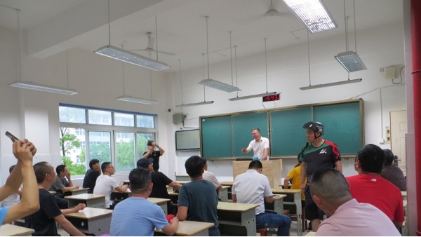 喜報(bào)！江蘇啟東教室照明燈光改造項(xiàng)目現(xiàn)場(chǎng)觀摩會(huì)在啟東中專舉行