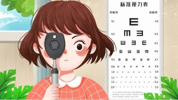 防控近視，這些科學(xué)護(hù)眼知識，你get了嗎？