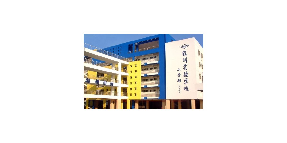 案例｜<i style='color:red'>深圳</i>實(shí)驗(yàn)學(xué)校（小學(xué)部）教室照明改造，給他們一個(gè)光明的未來(lái)