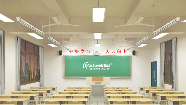 近視防控走進(jìn)校園，打響學(xué)生“視力保衛(wèi)戰(zhàn)”