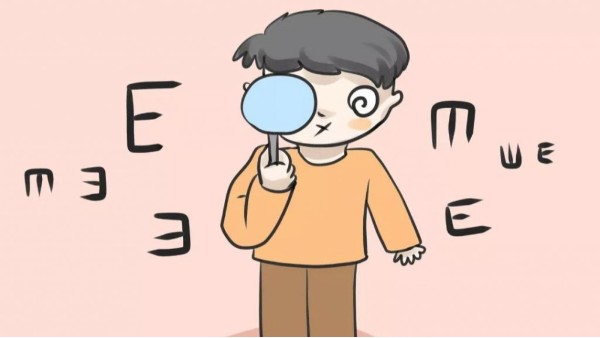 2020年青少年關(guān)心的健康問題關(guān)鍵詞之一：視力下降