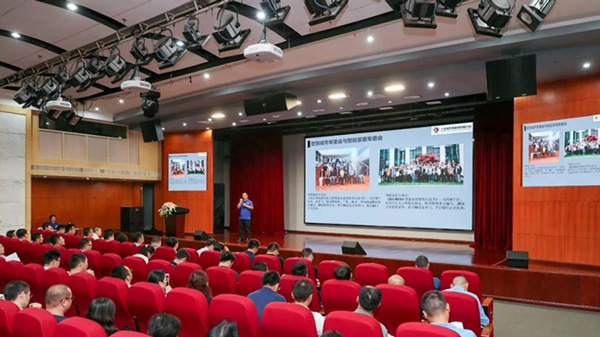 熱烈祝賀智多多成為上海浦東智能照明聯(lián)合會(huì)理事單位！