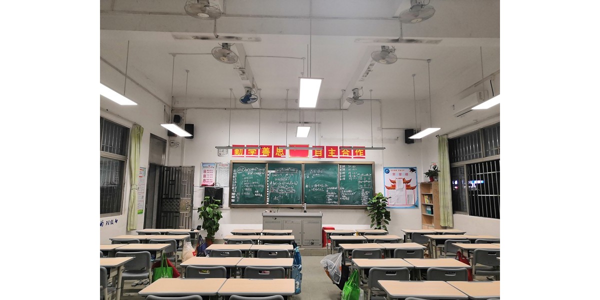 案例｜呵護(hù)學(xué)生視力，共筑光明未來——容桂文華中學(xué)教室照明改造