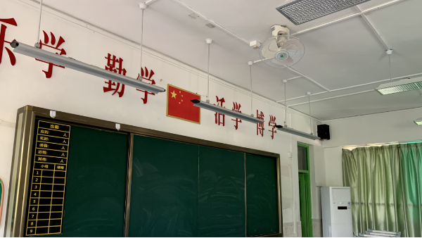 打造理想學(xué)習(xí)環(huán)境，選擇維格教育照明的教室燈