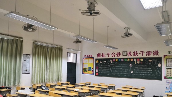 近視率居高不下，改善教室光環(huán)境從哪幾個方面入手？