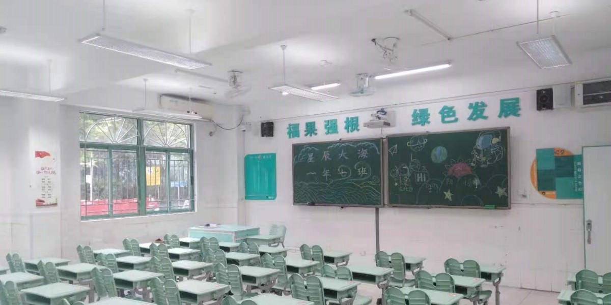 案例｜<i style='color:red'>深圳</i>福強(qiáng)小學(xué)打造教室優(yōu)質(zhì)照明光環(huán)境，作為開(kāi)學(xué)禮物送給孩子們