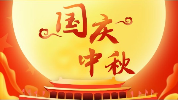 節(jié)后招投標(biāo)旺季啟幕，教室照明改造項目迎采購高峰！