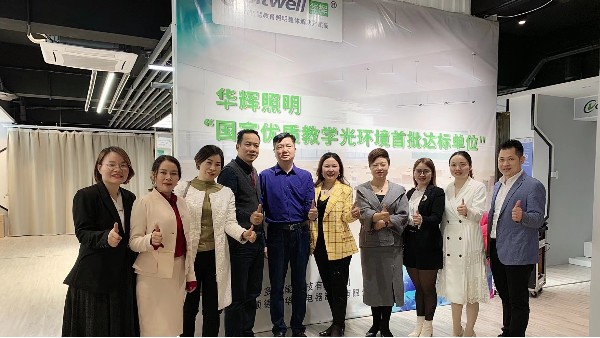 熱烈歡迎佛山牛商匯領導蒞臨廣東智多多，共同探討全網(wǎng)營銷之路