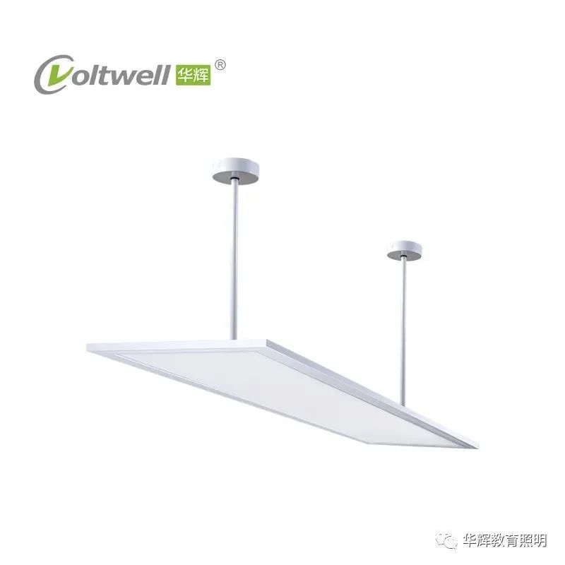側(cè)發(fā)光led護眼教室燈