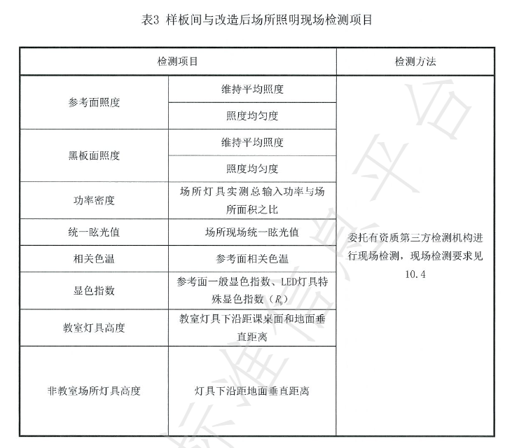微信圖片_2024071755555 微信圖片_2024071755555