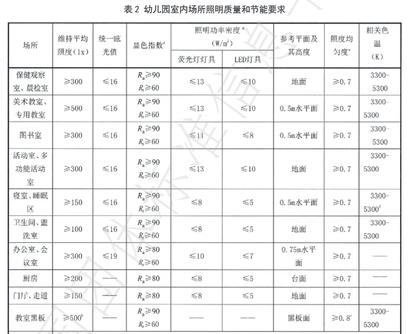 微信圖片_202407172222 微信圖片_202407172222