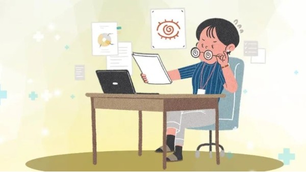 世界視力日丨今天，你關(guān)注青少年的視力健康了嗎？